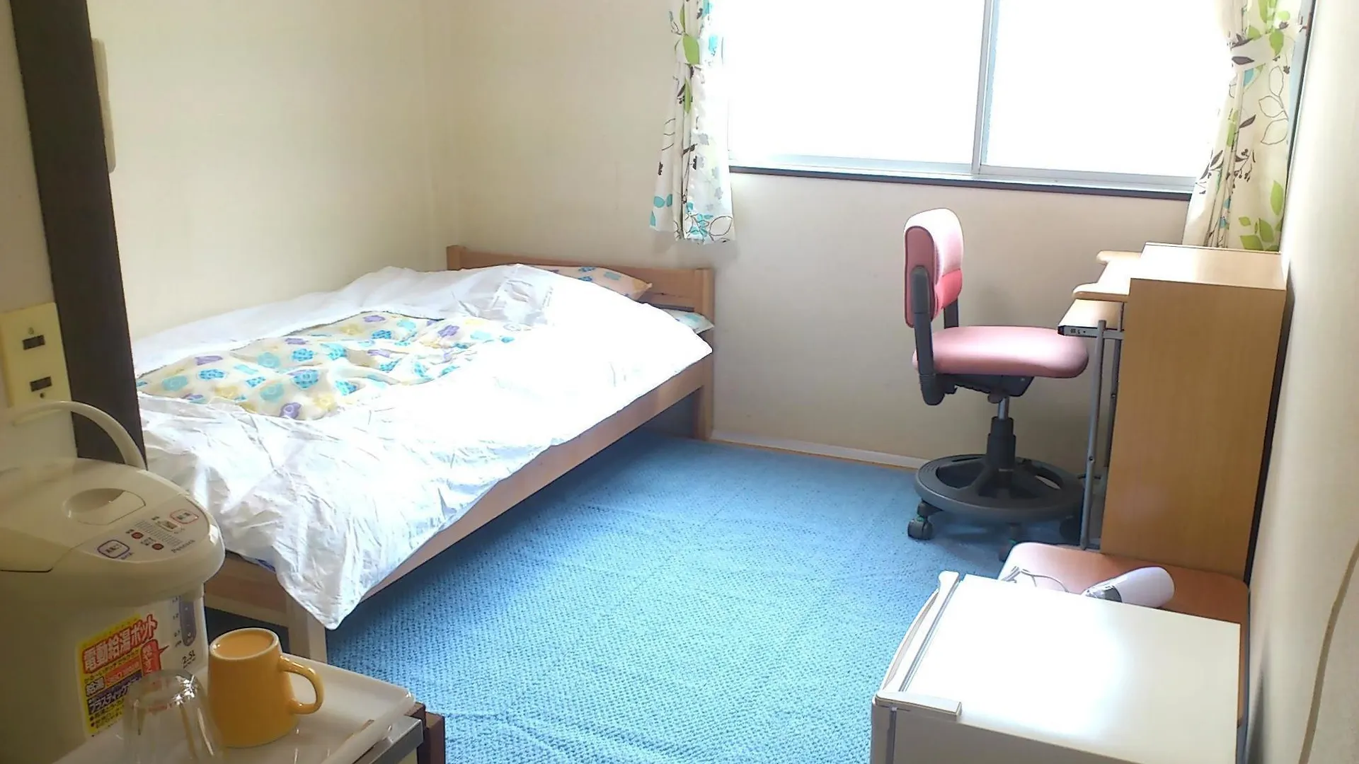 Daily Apartment House Kitashirakawa Ivy Kyoto Japan